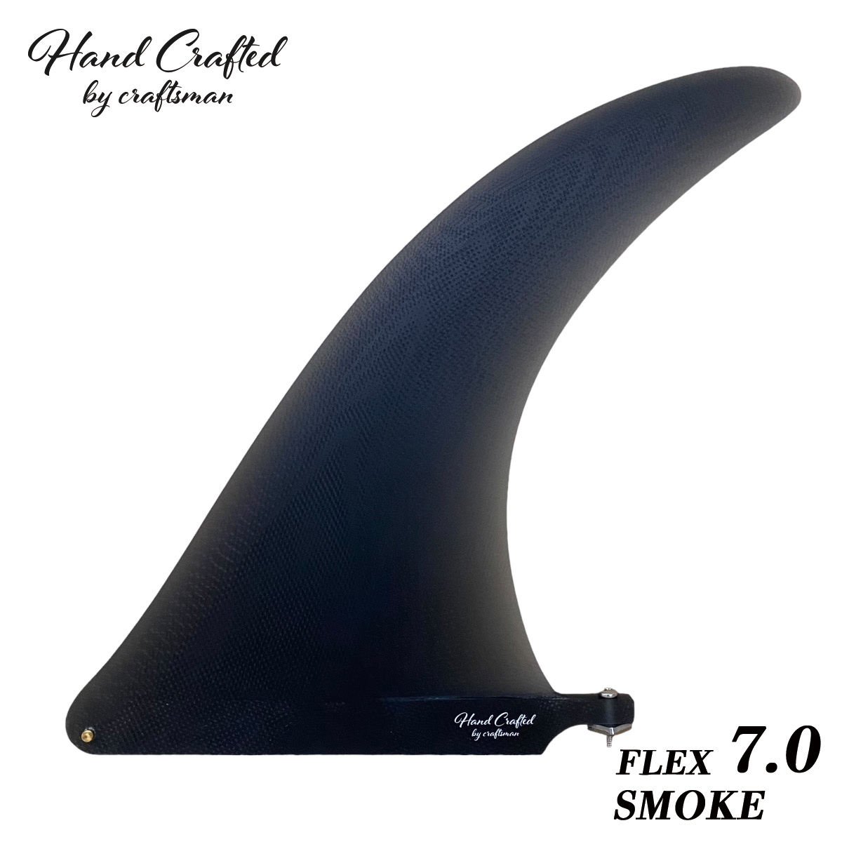 CRAFTSMAN FIN FLEX 7.0 シングルフィン グラスファイバー VOLAN ミッドレングス・ロングボード用 サーフィン VOLAN BLACK SMOKE