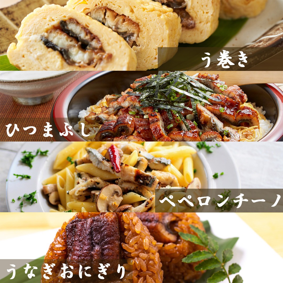 幻の鰻 あお天井の白焼き5尾（6～7人前）【愛知県東三河産地問屋直送】