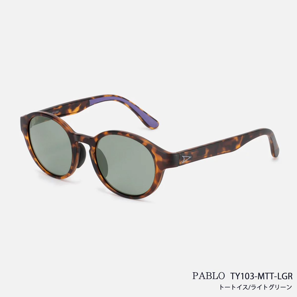 サングラス TYMER PABLO Matt Black / Tortoise 2カラー メンズ レディース ユニセックス スポーツサングラス カラーレンズ  紫外線対策 ケース付き