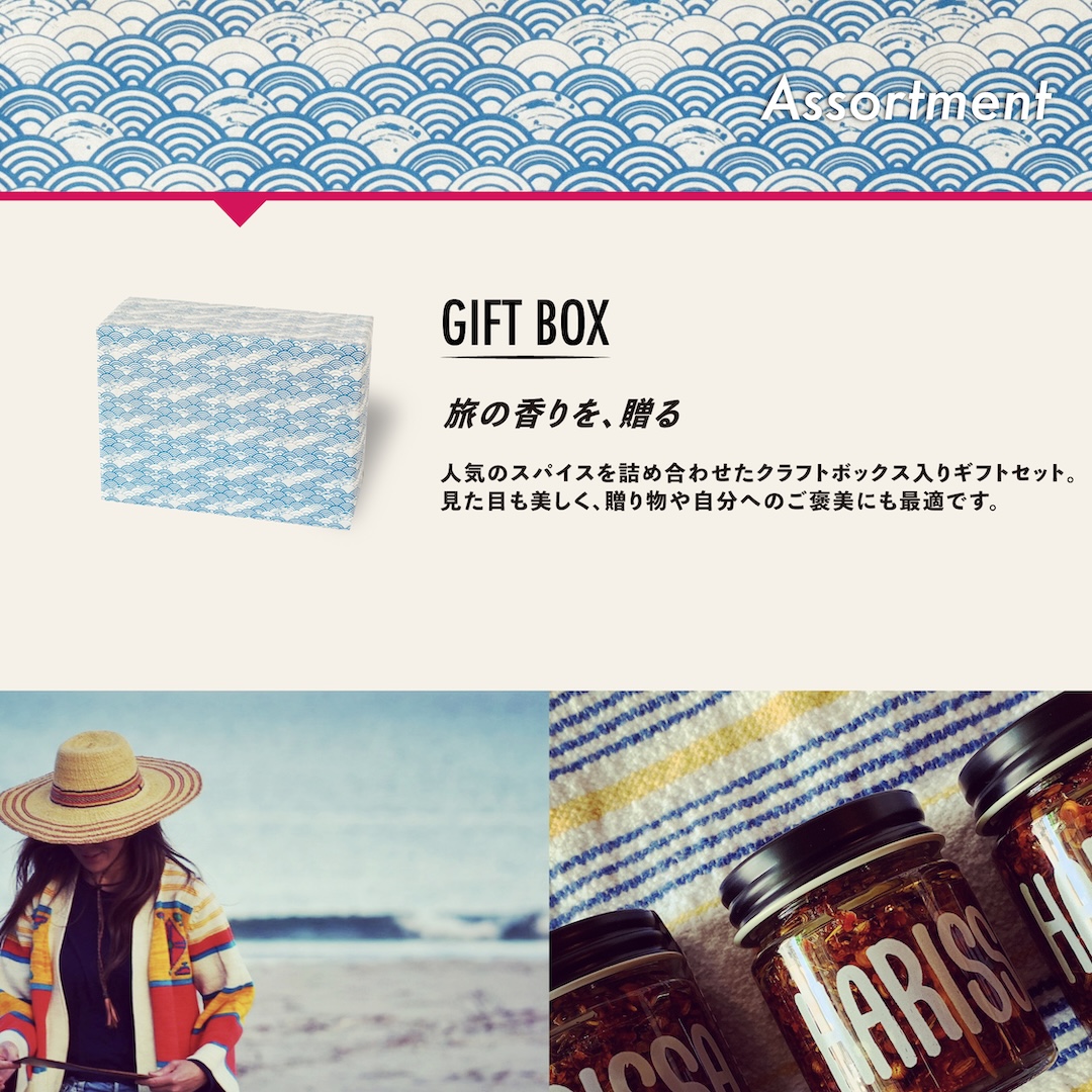 45épices  / BBQ SPICE RUB Medium｜2袋セット［BBQ SPICE RUB×2袋］