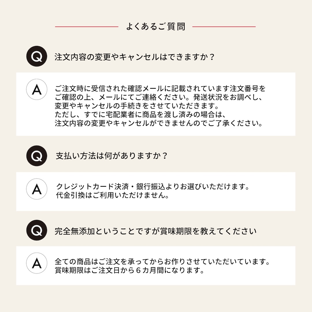 45épices / BBQ SPICE × MASALA CHAI コンビ Large｜6袋セット［BBQ SPICE RUB×3袋 / SPICY MASALA CHAI×3袋］