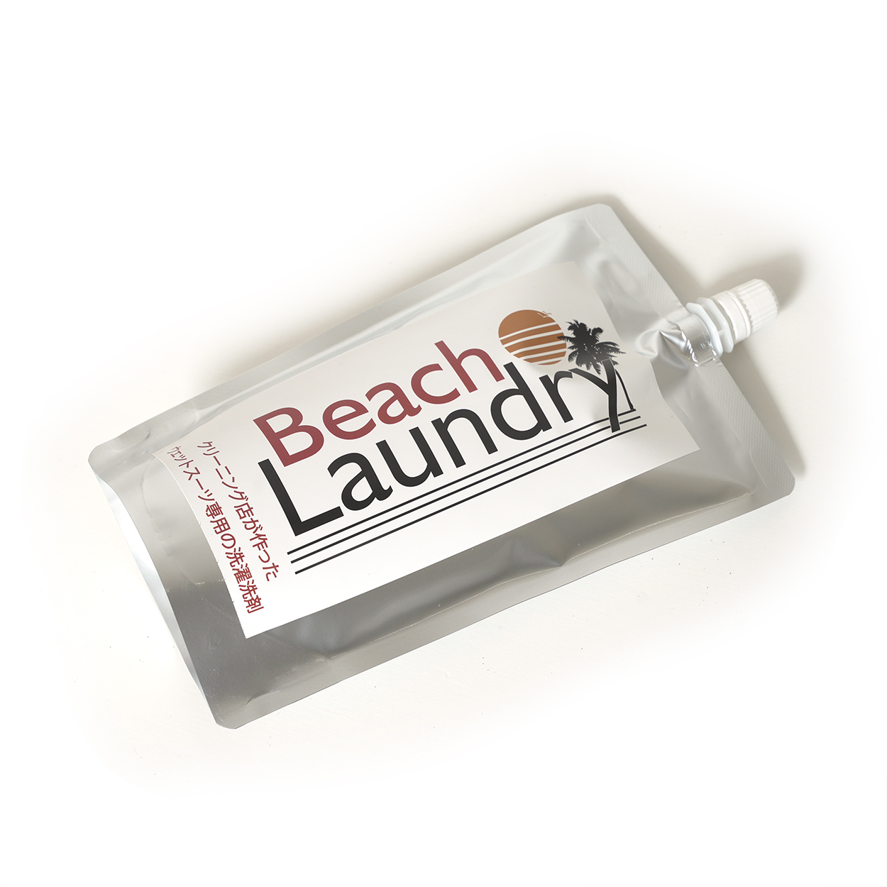 【500mlアルミパック限定・返金保証】 BEACH LAUNDRY ネオプレーン専用ケア洗剤 500ml（無香料）