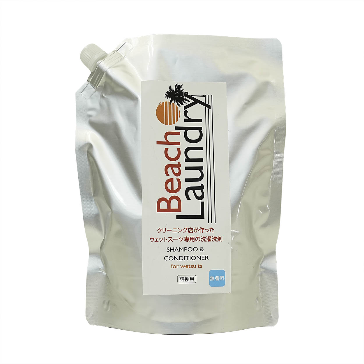 BEACH LAUNDRY ネオプレーン専用ケア洗剤 3Lセット 無香料（ウェットスーツシャンプー／1L×3袋）
