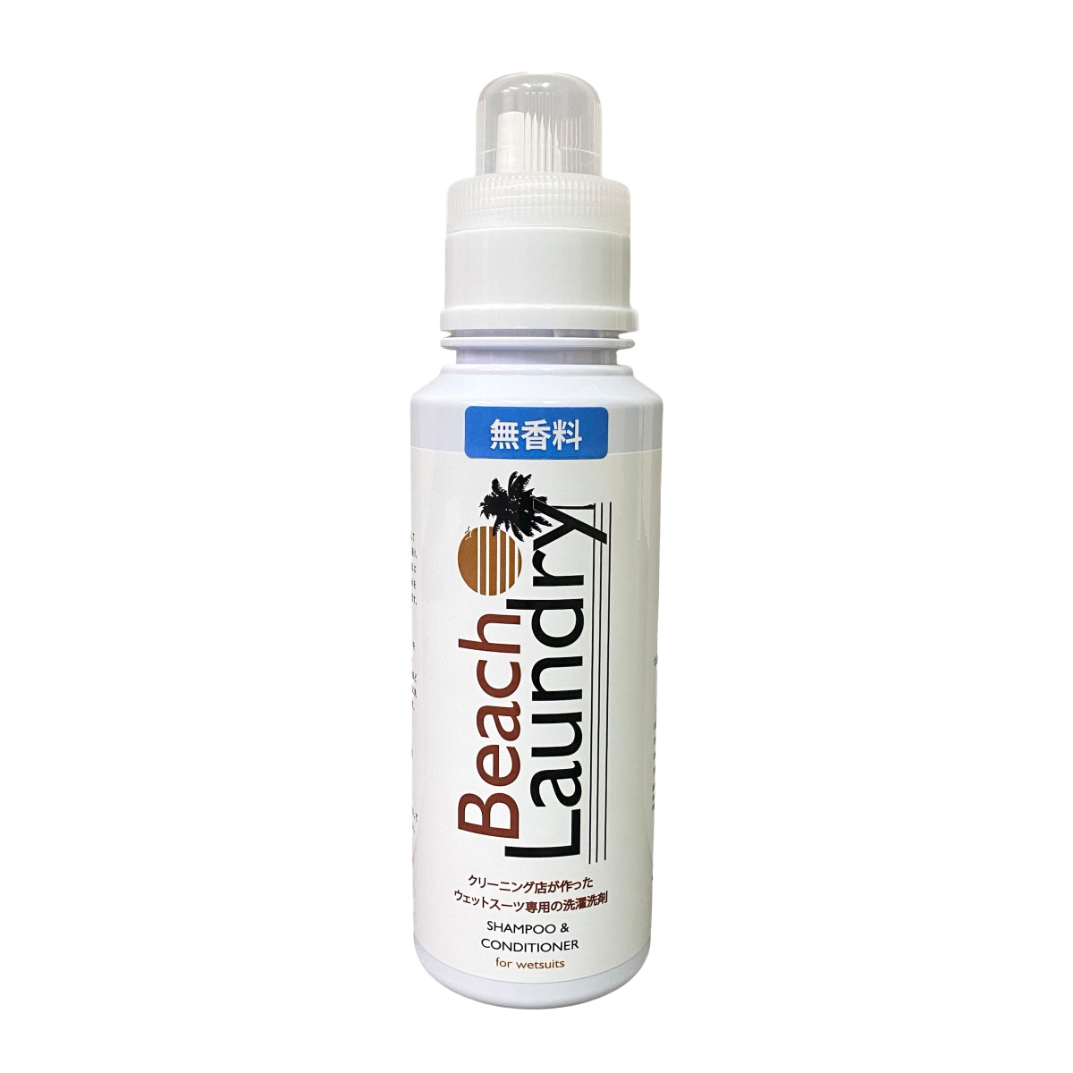 BEACH LAUNDRY ネオプレーン専用ケア洗剤 1.2Lセット 無香料（ウェットスーツシャンプー／400ml×3本）
