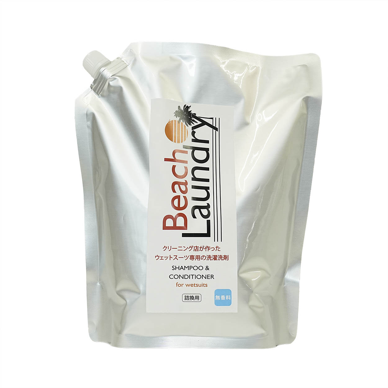 BEACH LAUNDRY ネオプレーン専用ケア洗剤 業務用 6Lセット（無香料／2L×3袋／ウェットスーツシャンプー）