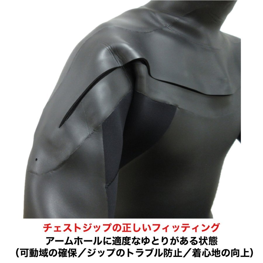 セミオーダー（受注生産） CRAFTSMAN WETSUITS ウェットスーツ フルスーツ 3mm チェストジップ（フロントジップ） フラットスキン ラバー ユニセックス 日本製 サーフィン 春秋冬用