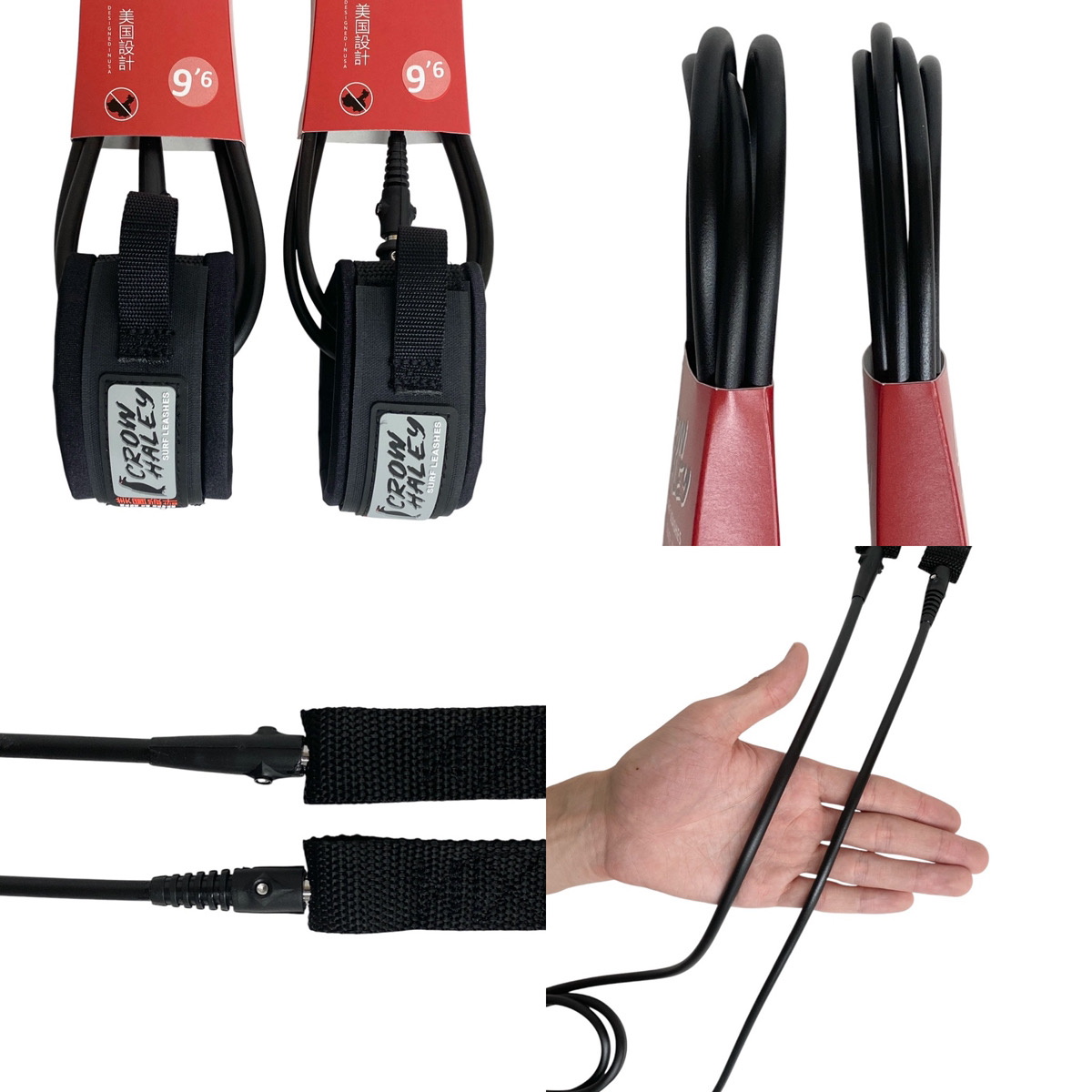 CROW HALEY SURF LEASHES 7 ʼ6” / COMP / REGULAR / 5.5mm / 7mm サーフリーシュ カスタムサイズ MATTE BLACK Designed in USA Made in Japan