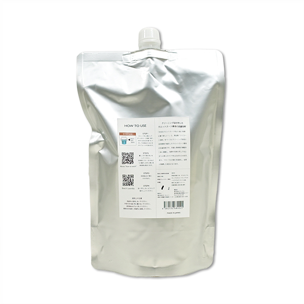 BEACH LAUNDRY ネオプレーン専用ケア洗剤 1L フローラル（ウェットスーツシャンプー）