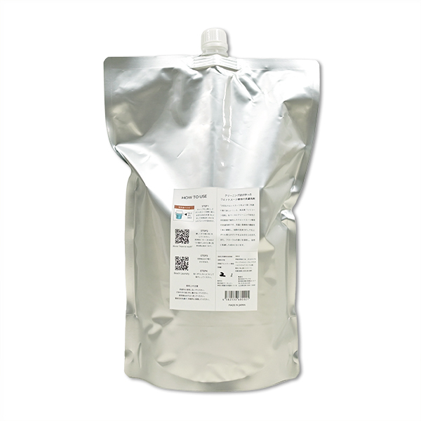 BEACH LAUNDRY ネオプレーン専用ケア洗剤 2L フローラル（ウェットスーツシャンプー）