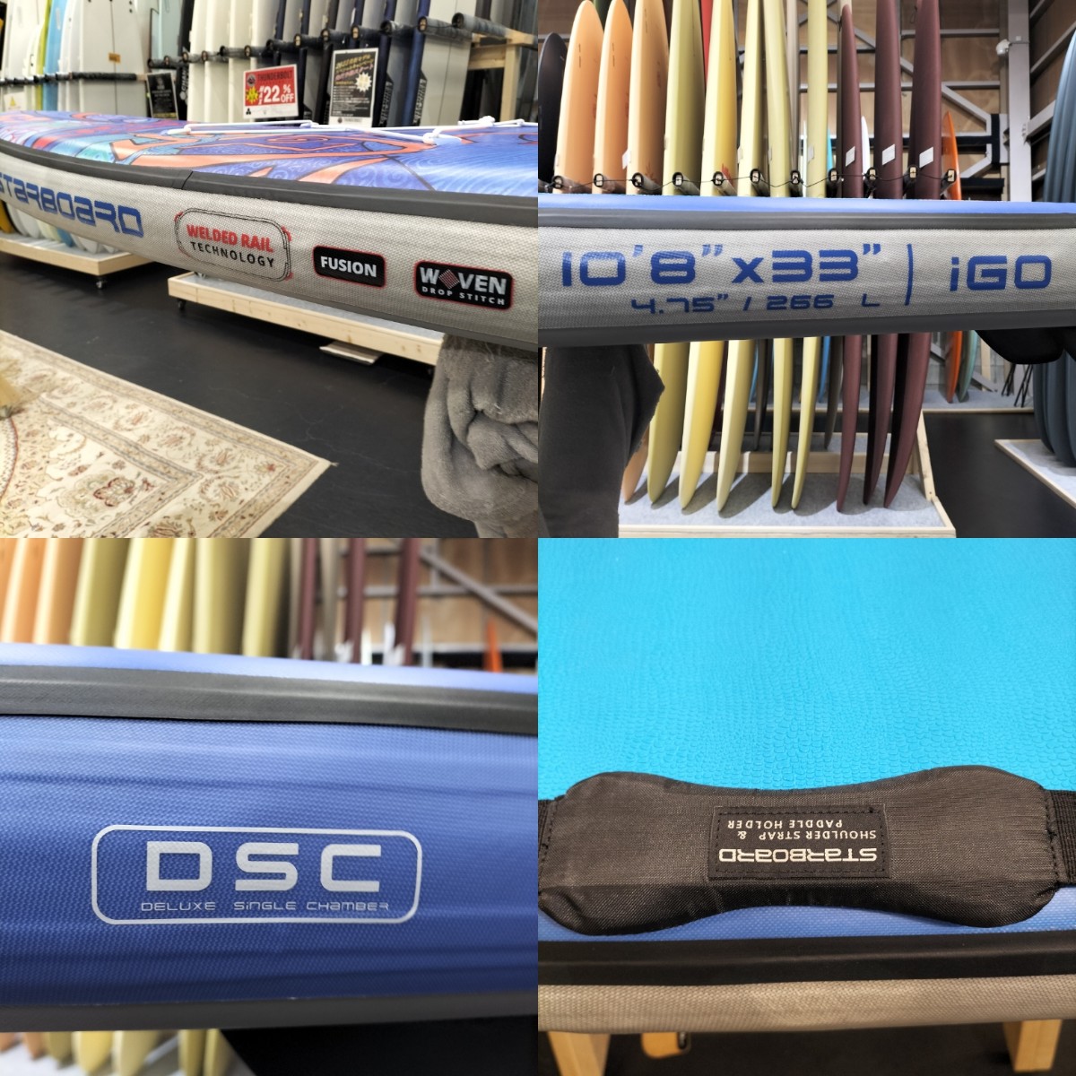 【SALE】STARBOARD / INFLATABLE 10`8 IGO TIKHINE WAVE