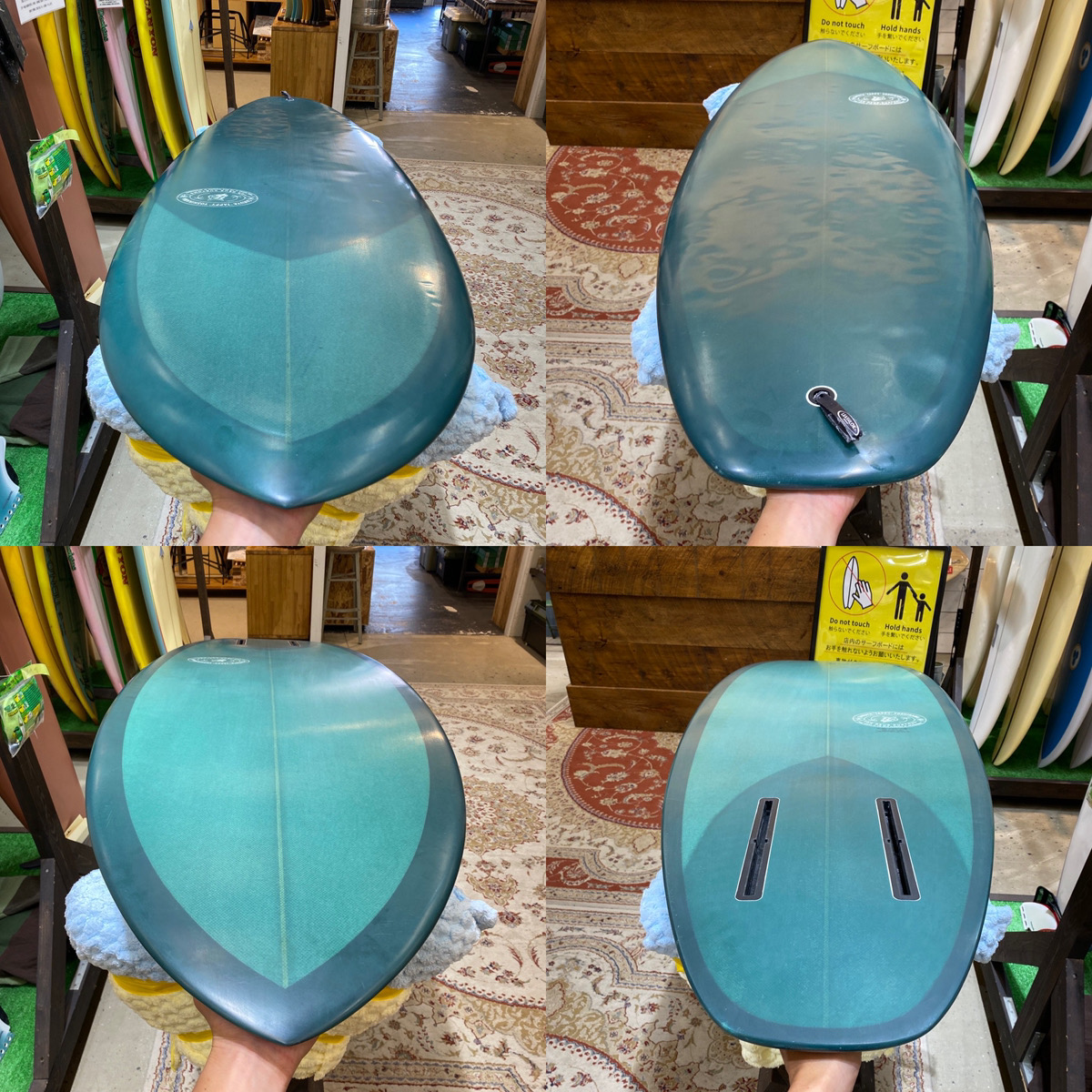 TAPPY SHAPE / 5`8 TOMCAT